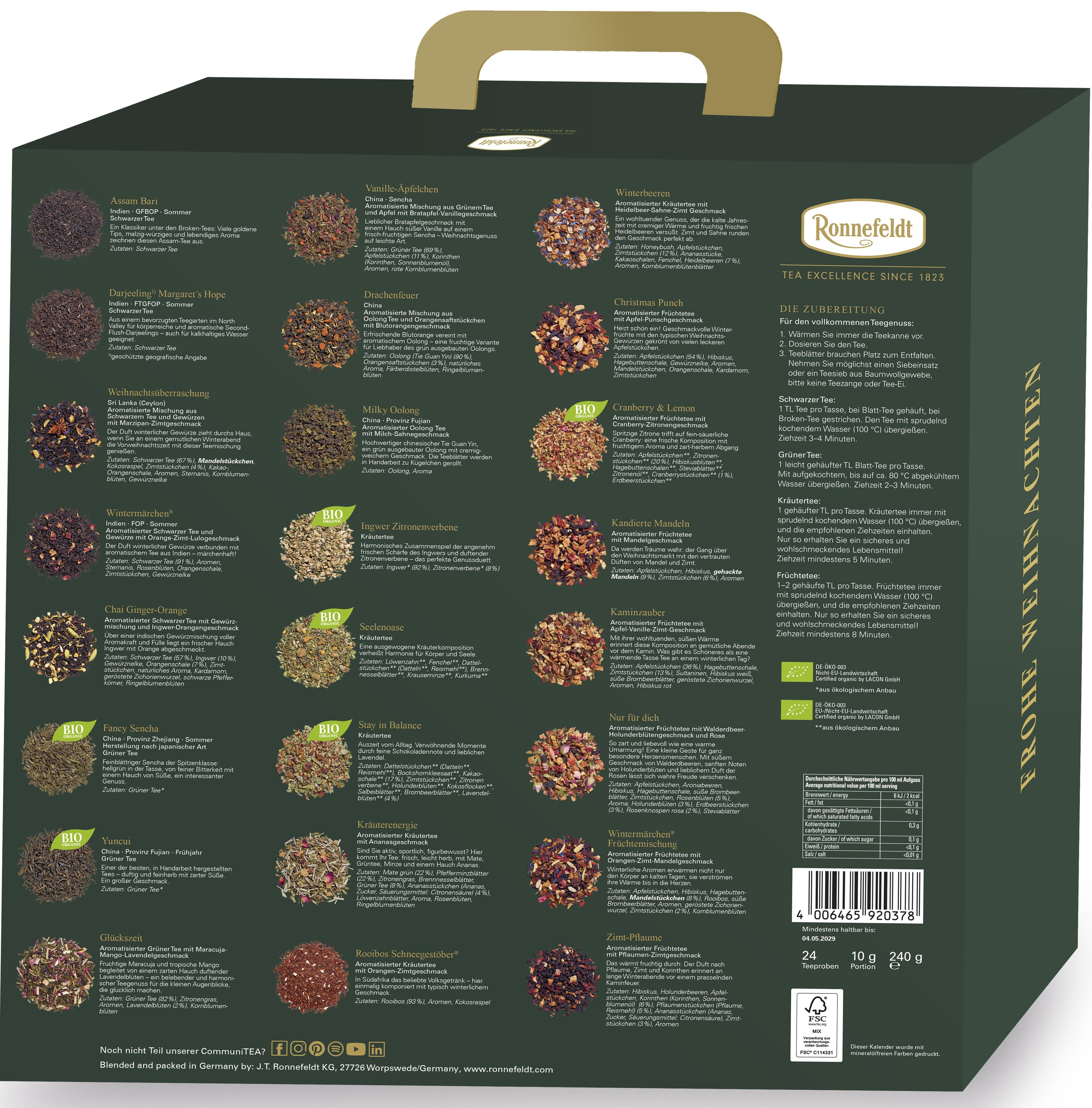 Adventskalender 2026 (back)